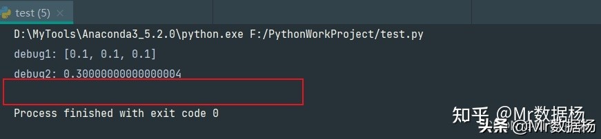Python基础必掌握的print()应用详解
