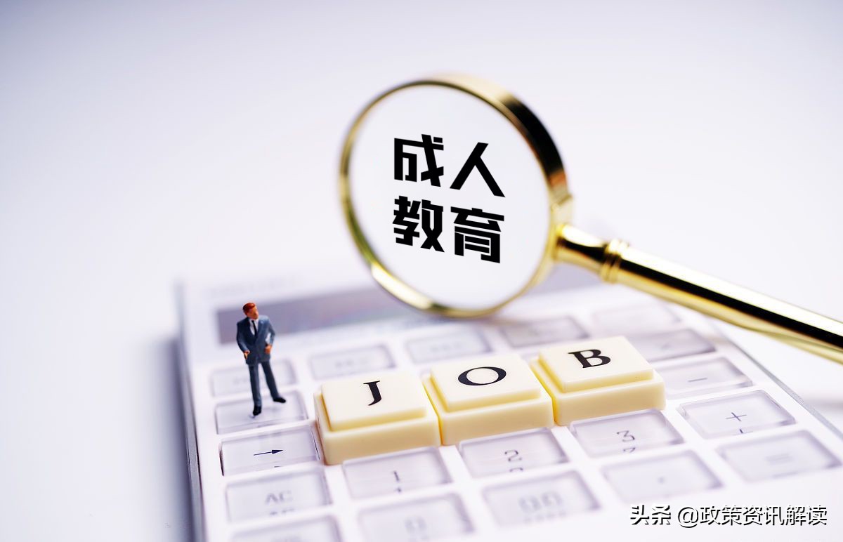 专升本难吗，专升本通过率是多少？