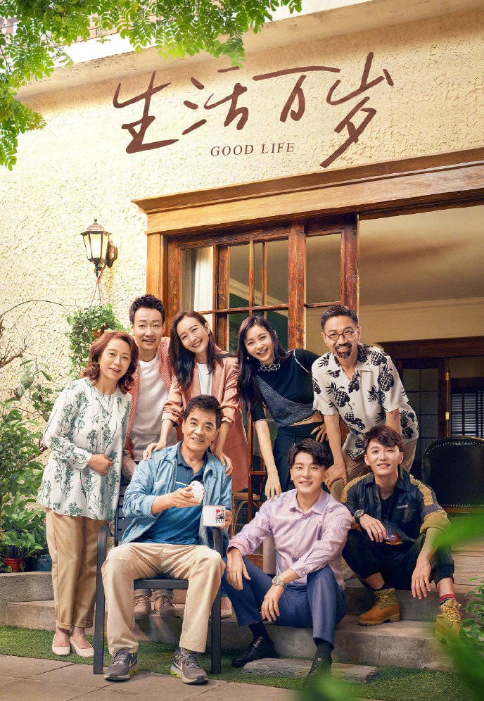 刘佳：演《黑三角》成名，荧屏上的坚强母亲，生活中的贤妻良母