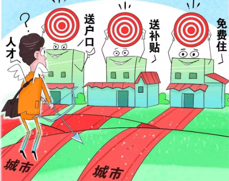 浙江省鼓励大学生创业，即便失败也有兜底，网友：关键词是代偿