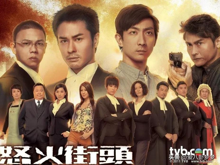 法外风云第二部(强烈推荐，TVB最经典的八大律政剧，每一部都值得一看)