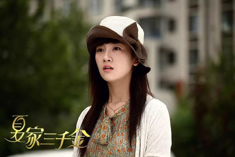 重温《夏家三千金》，才发现集渣男绿茶于一体的狗血剧，太毁三观