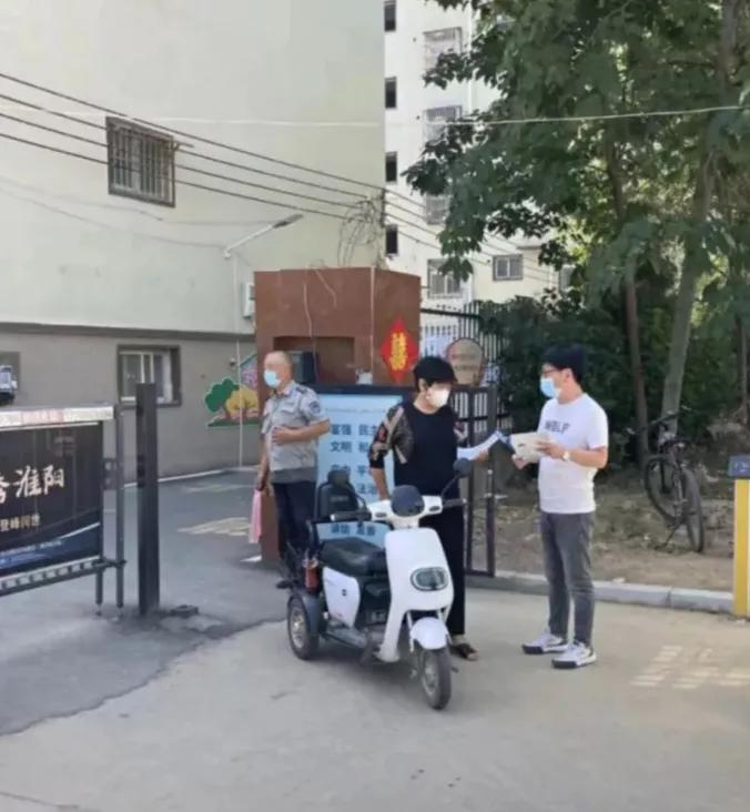 淮陽區衛健委開展打擊整治養老詐騙專項行動宣傳活動