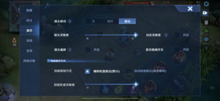 S25赛季娜可露露教学，核心操作技巧分享