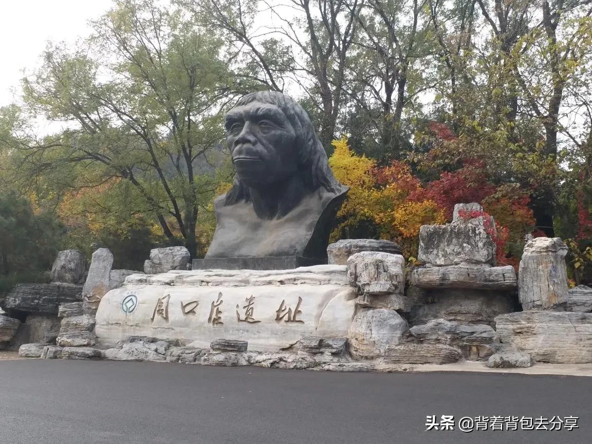 北京旅游景点图(北京必游的十大景区，全部去过，才算真正的玩转北京)