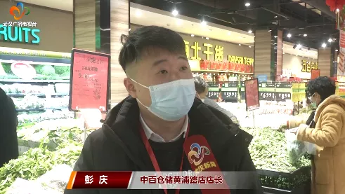 武汉:全力以赴,做好寒潮天气融雪防冻应对工作