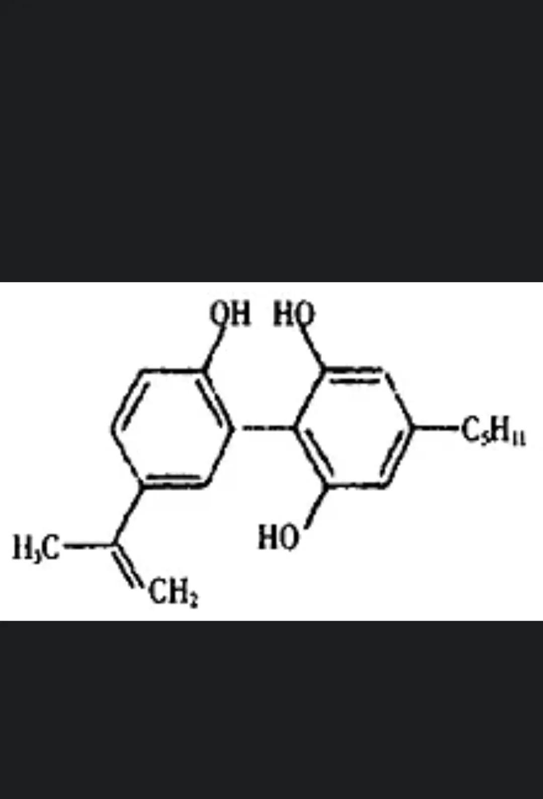 自然界存在最多,具有廣譜化學結構和生物功能的有機化合物