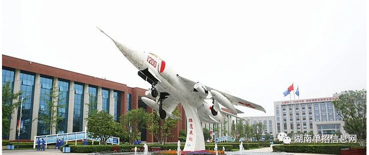 「招生简章」湖南2022年所有单招学校招生简章（持续更新中....）