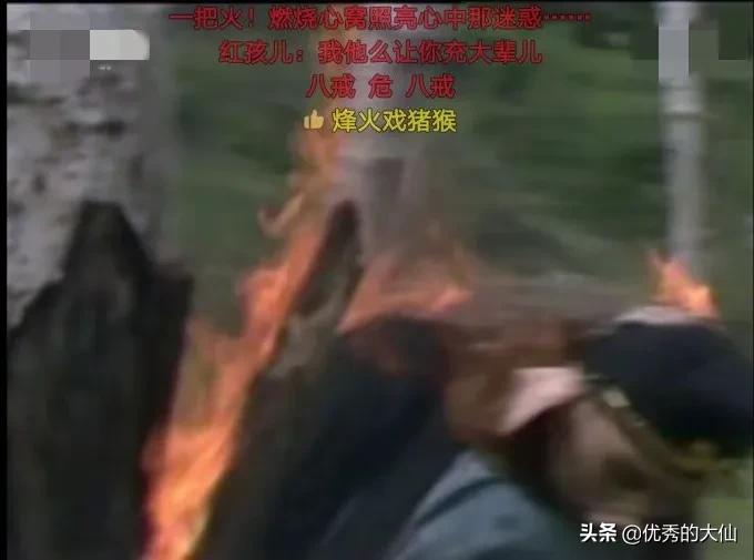 影视剧中的爆笑弹幕，网友个个都是人才