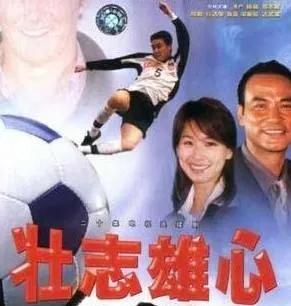 沙特为什么不举办世界杯(2022世界杯亚洲篇（三）：惨案专业户沙特队，一雪前耻or继续惨案)