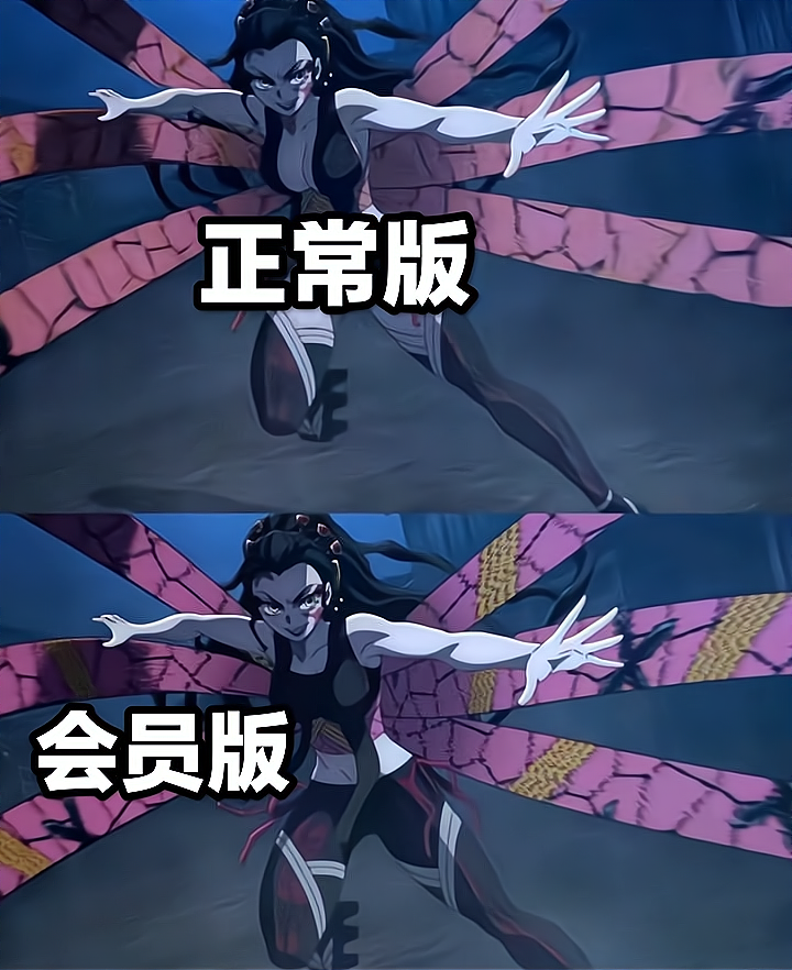 遊郭篇被國內引入，墮姬換上健身套裝，叔叔怕我學會水之呼吸？