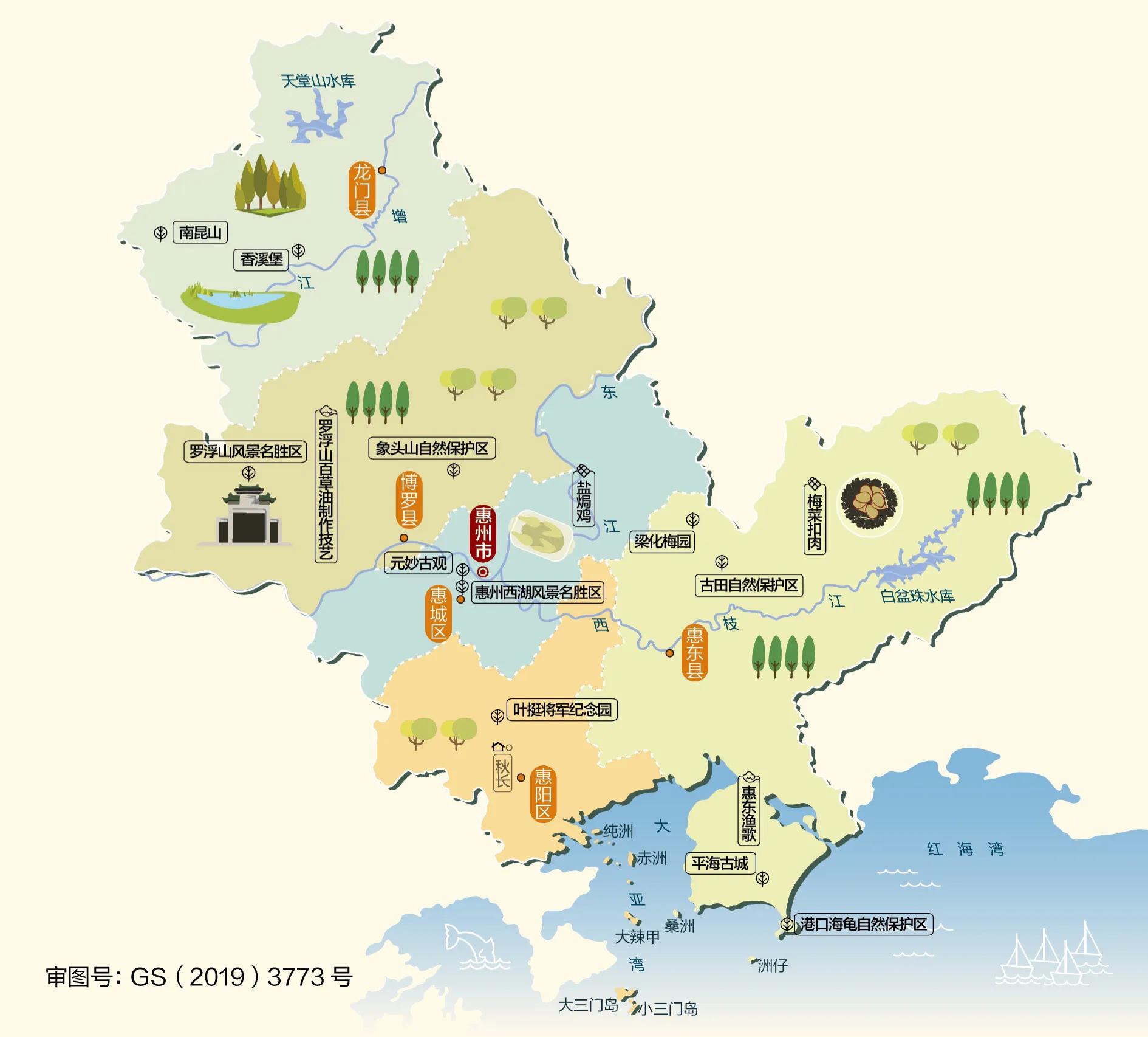 广东省内游(广东省内游玩景点推荐)