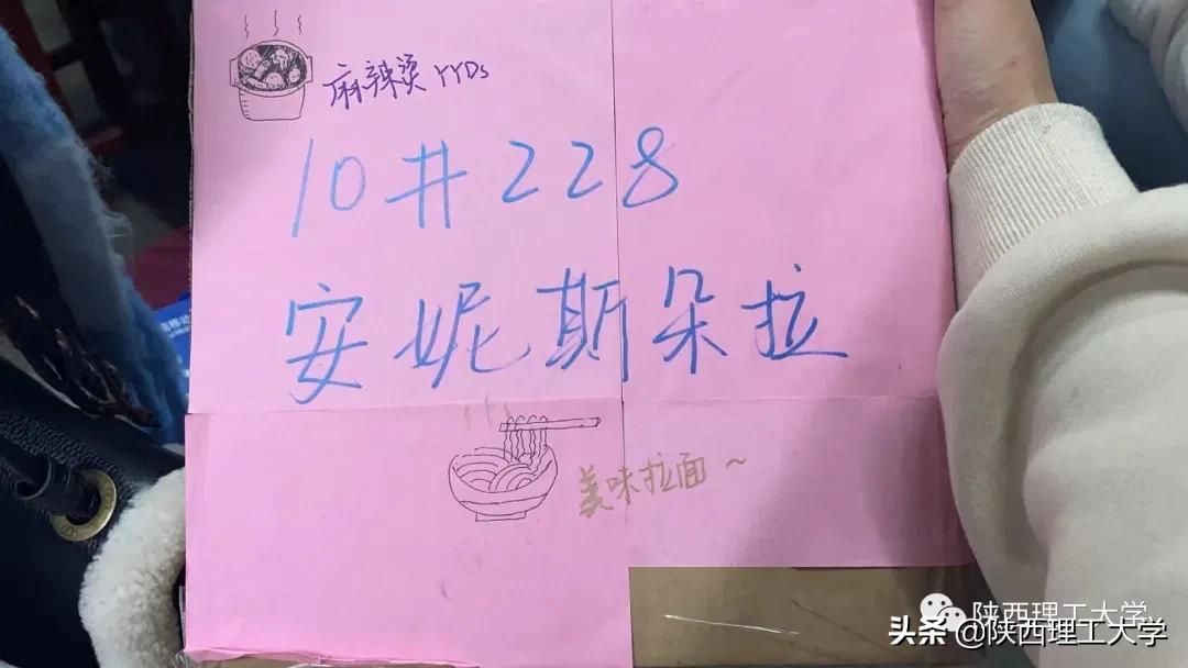 宅宿抗疫丨看理工学子花式宿舍生活