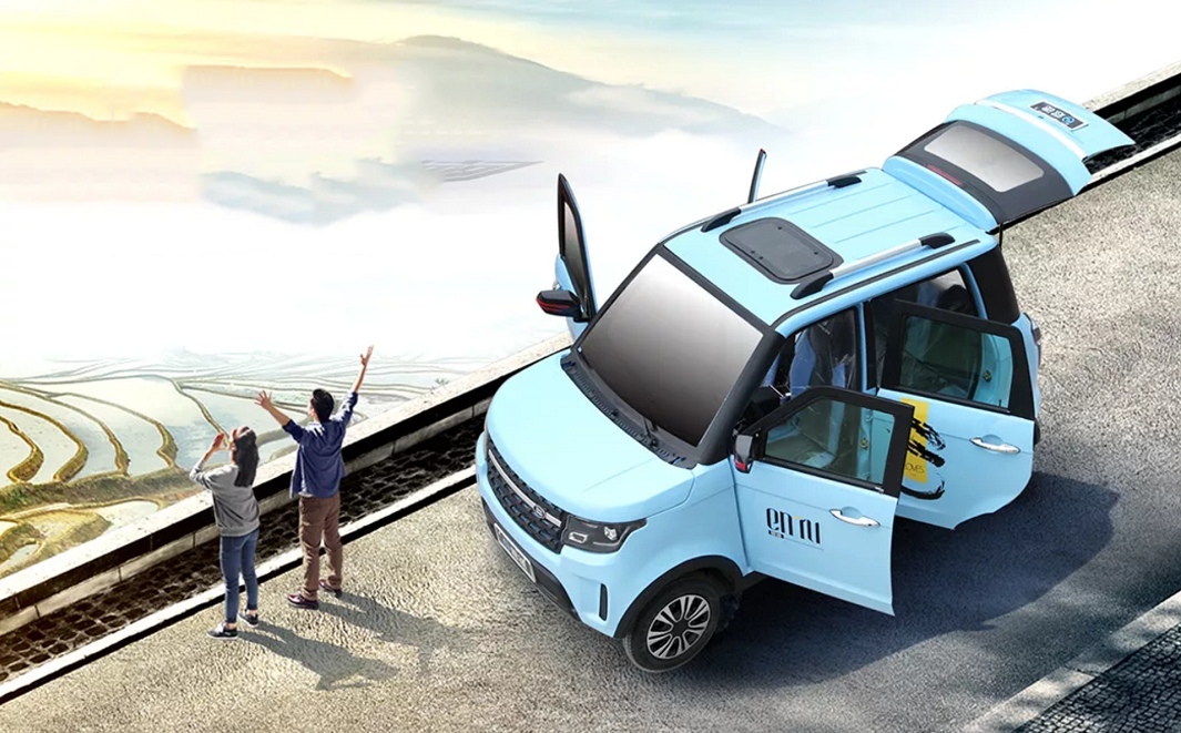 自动充电电动车图片(恩途) - 赤虎壹号