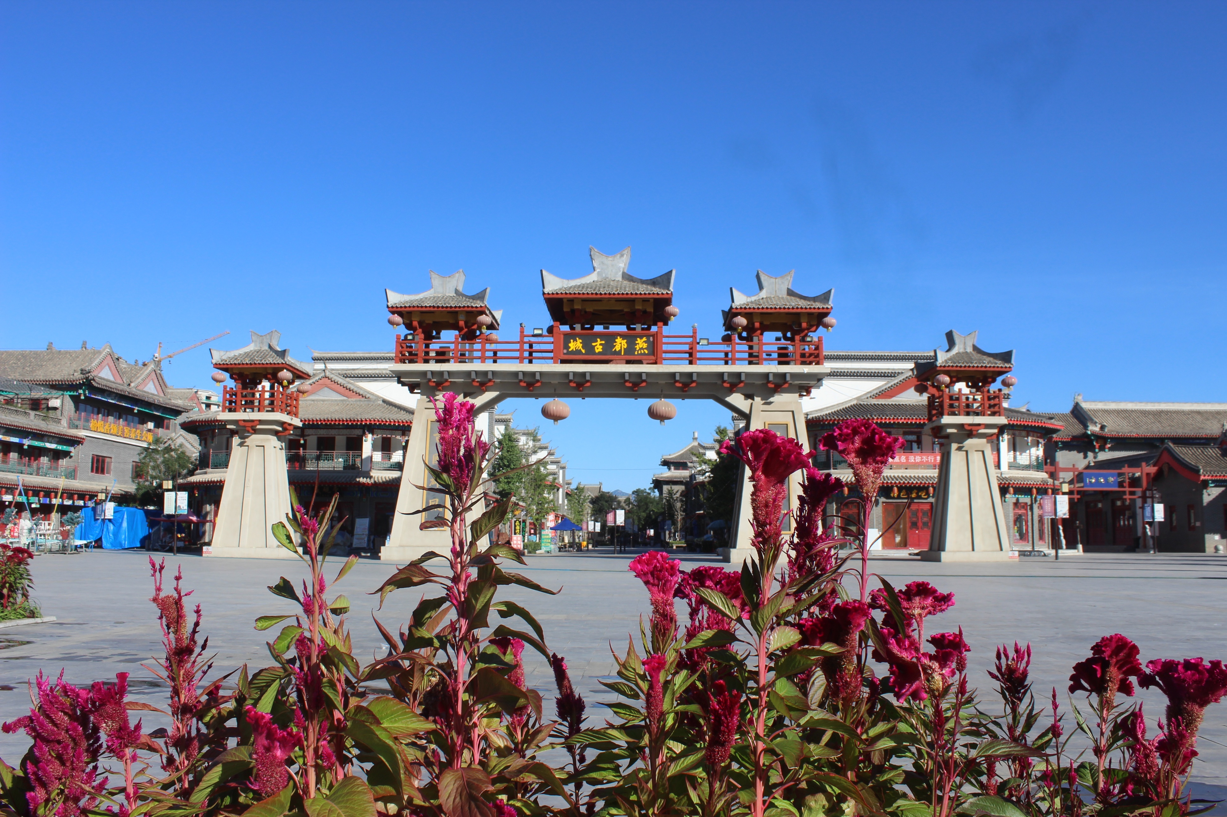 易县这个"无价"的景点,你去过没?