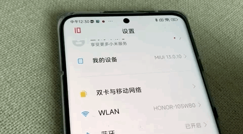 小米 12 Pro AI 功能体验，骁龙 8 超强智慧背后的秘密