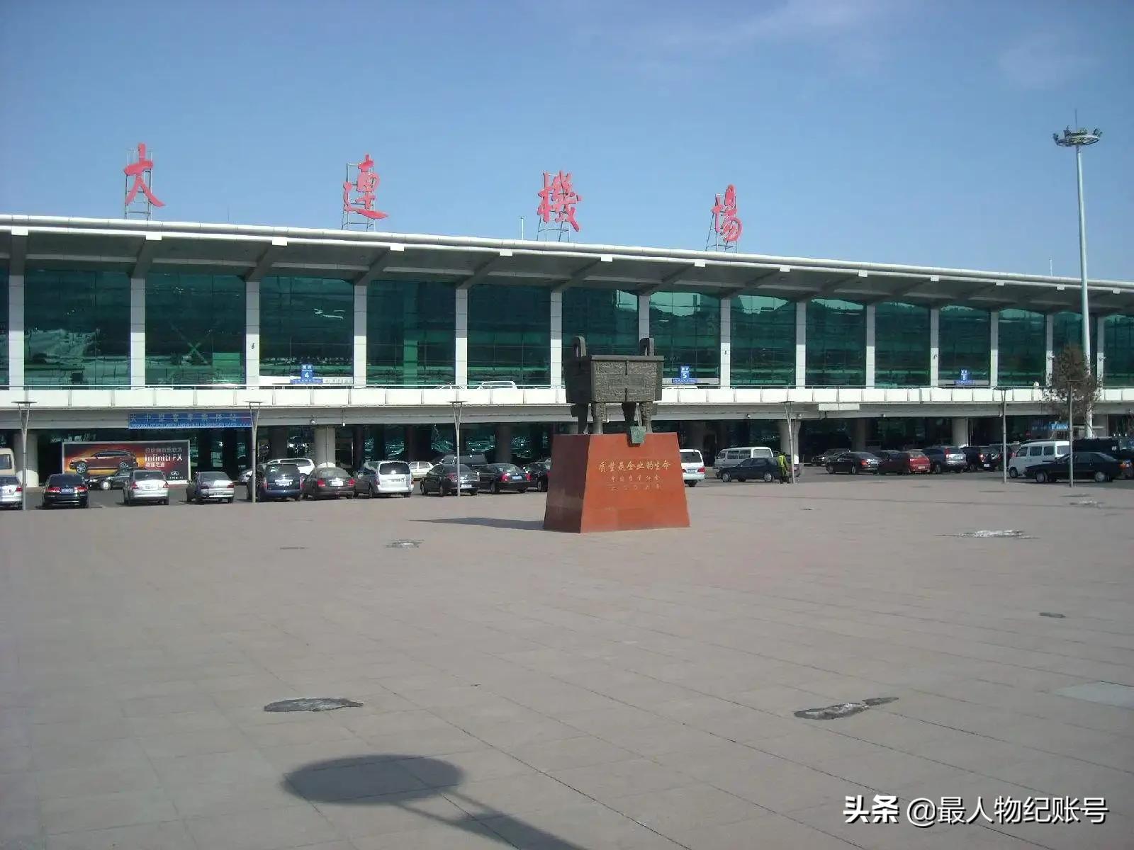 2002年，南大硕士为骗取保险，在飞机上纵火，导致112人全部遇难