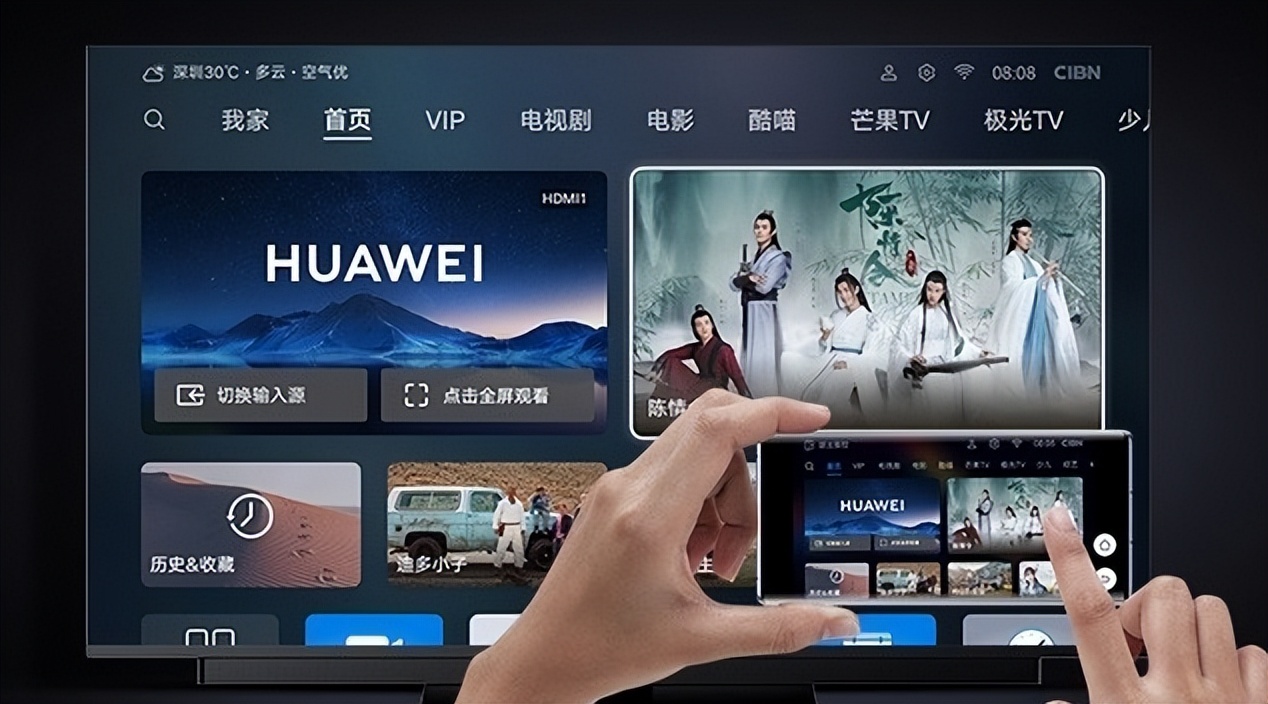 被惊艳到了，4款精美绝伦的黑科技软件，用一次就会爱上