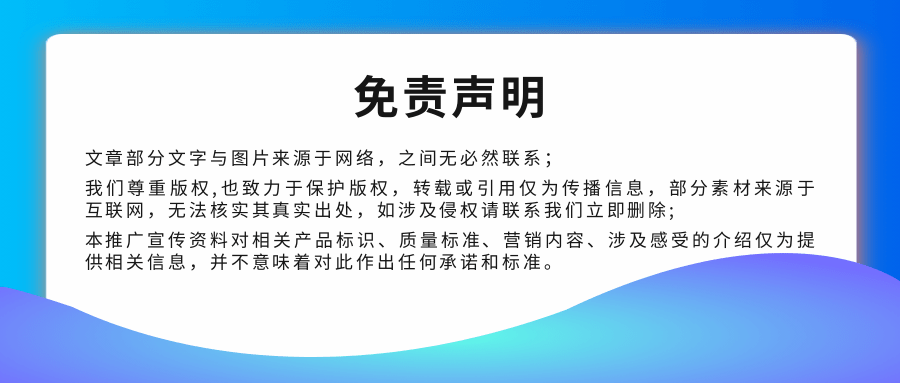 财务报销自动制单机器人赋能医院财务部数字化转型
