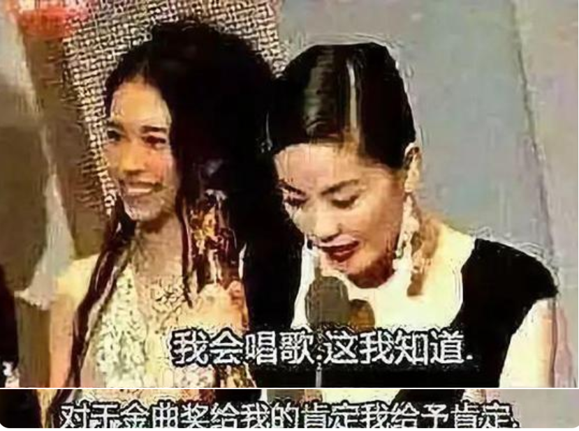 挤走主唱，替身被吐槽后又后悔，糊掉的飞儿乐队真该学学凤凰传奇