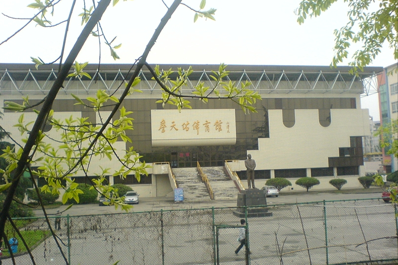 美术类招生240人，211工程西南交通大学2022年录取需要多少分？