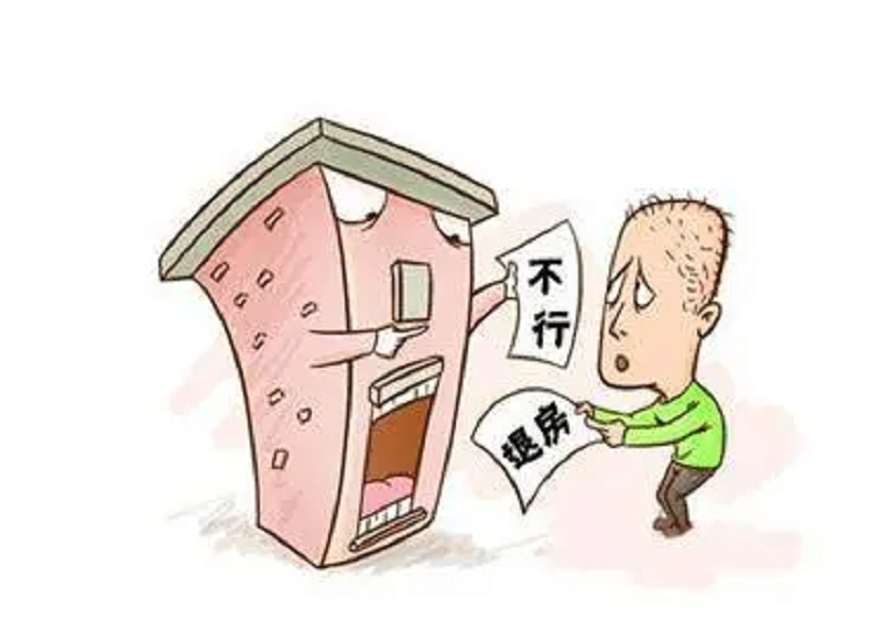 租房合同没有到期，房东不退押金该怎么办，能报警吗？