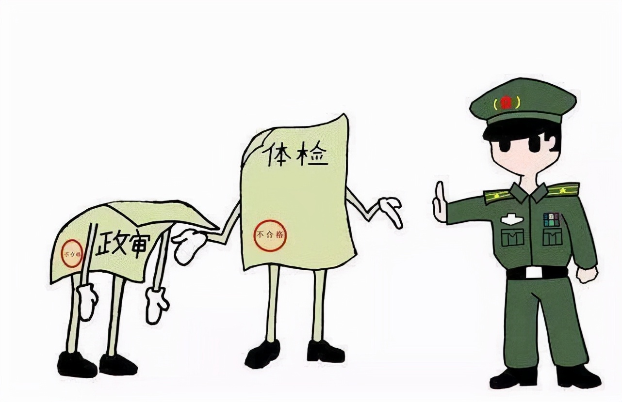 录取分数相对较低的3所军校，毕业后不愁就业，2022届考生可参考