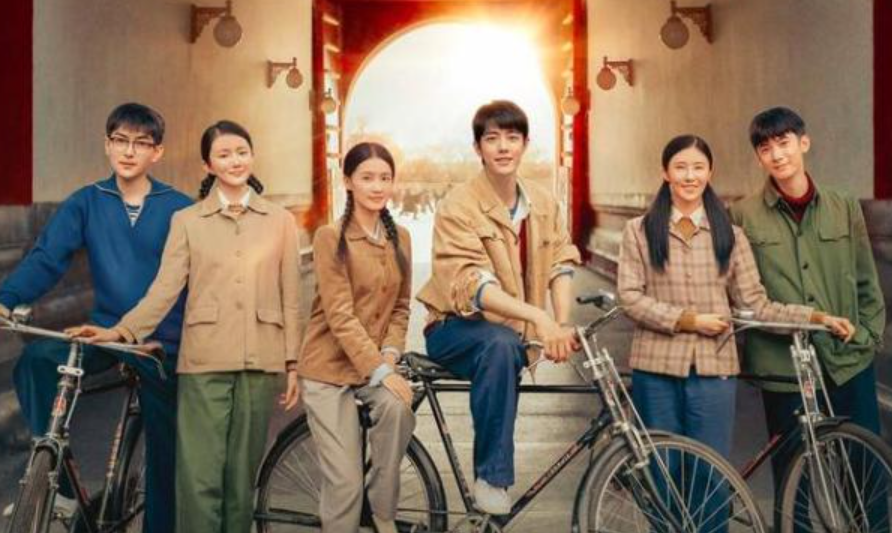 北京青年电视剧下载迅雷(肖战首次尝试年代剧，简直是“少女杀手”，这样的男人谁能不爱？)