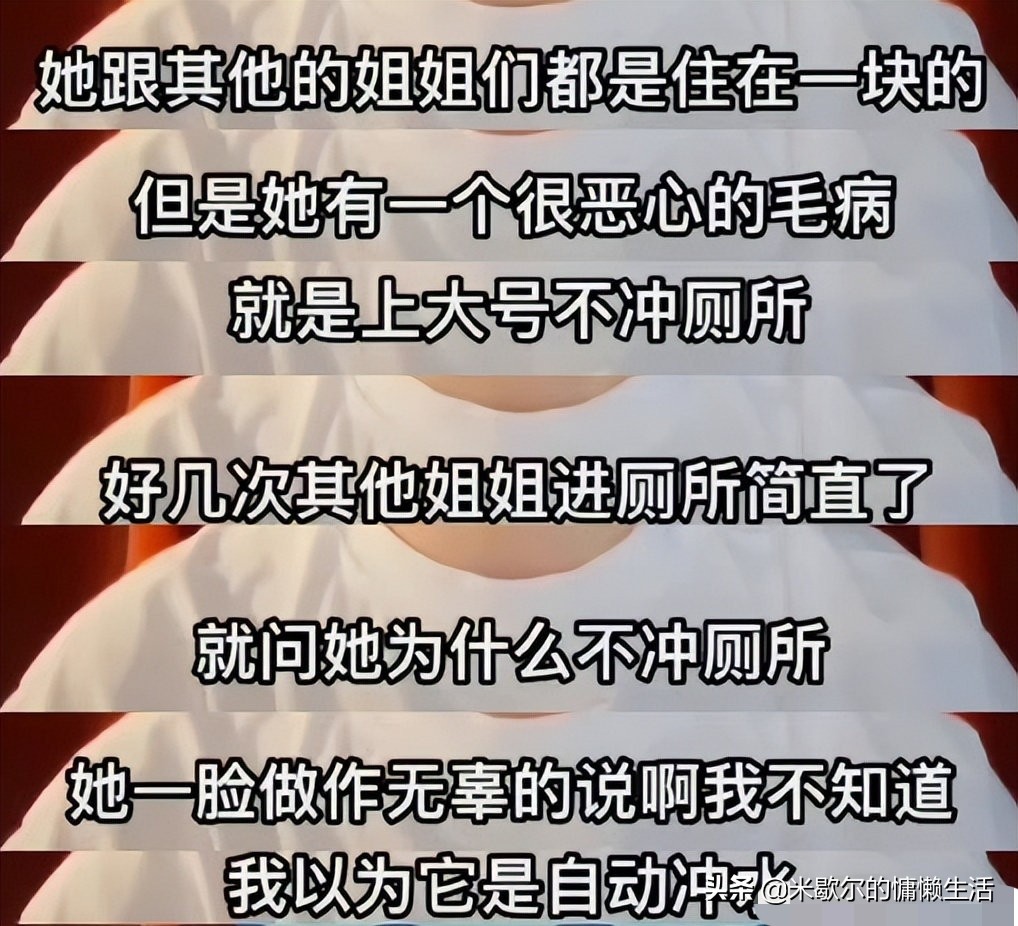 《乘风破浪》：王心凌挑战高音夺得第一，薛凯琪刘恋舞台绝美