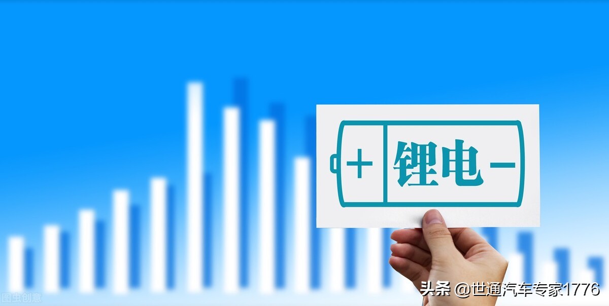 新能源汽车，是选择磷酸铁锂还是三元锂动力电池的好呢？
