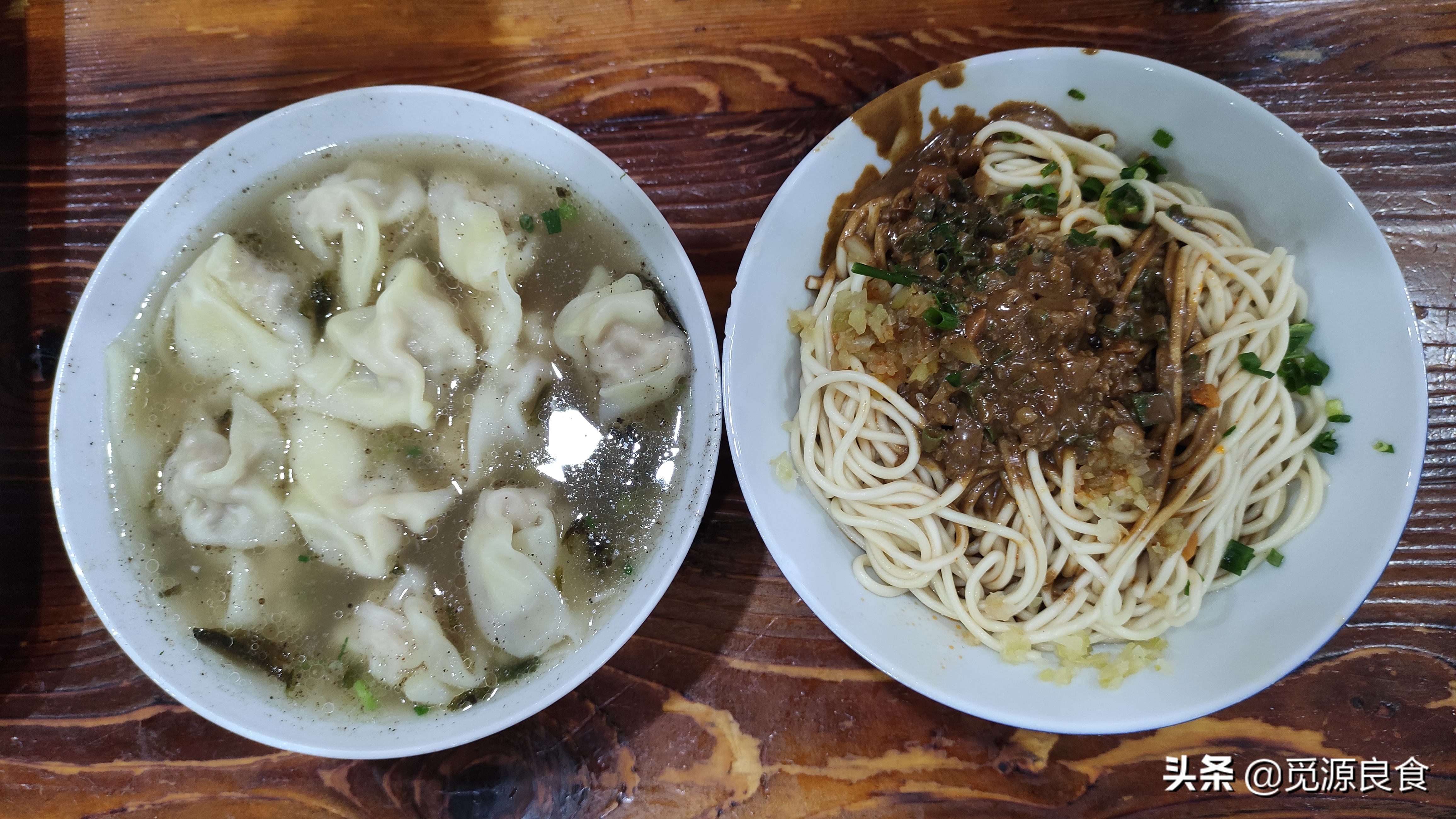 来武汉旅游，黄鹤楼附近的美食，在粮道街吃一日三餐，是欢乐时光