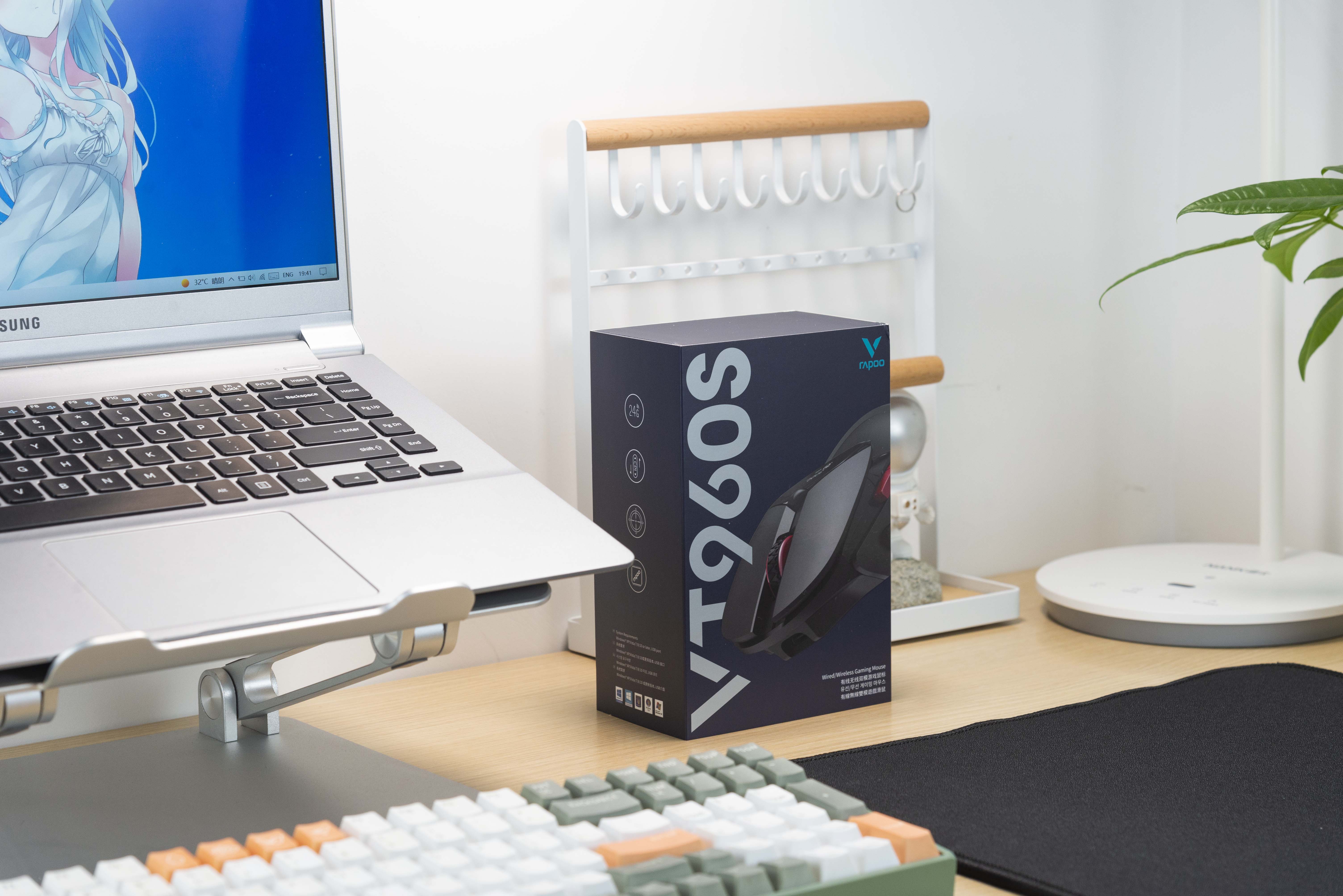 雷柏VT960S无线游戏鼠标：手感真的很爽，这次我冲了