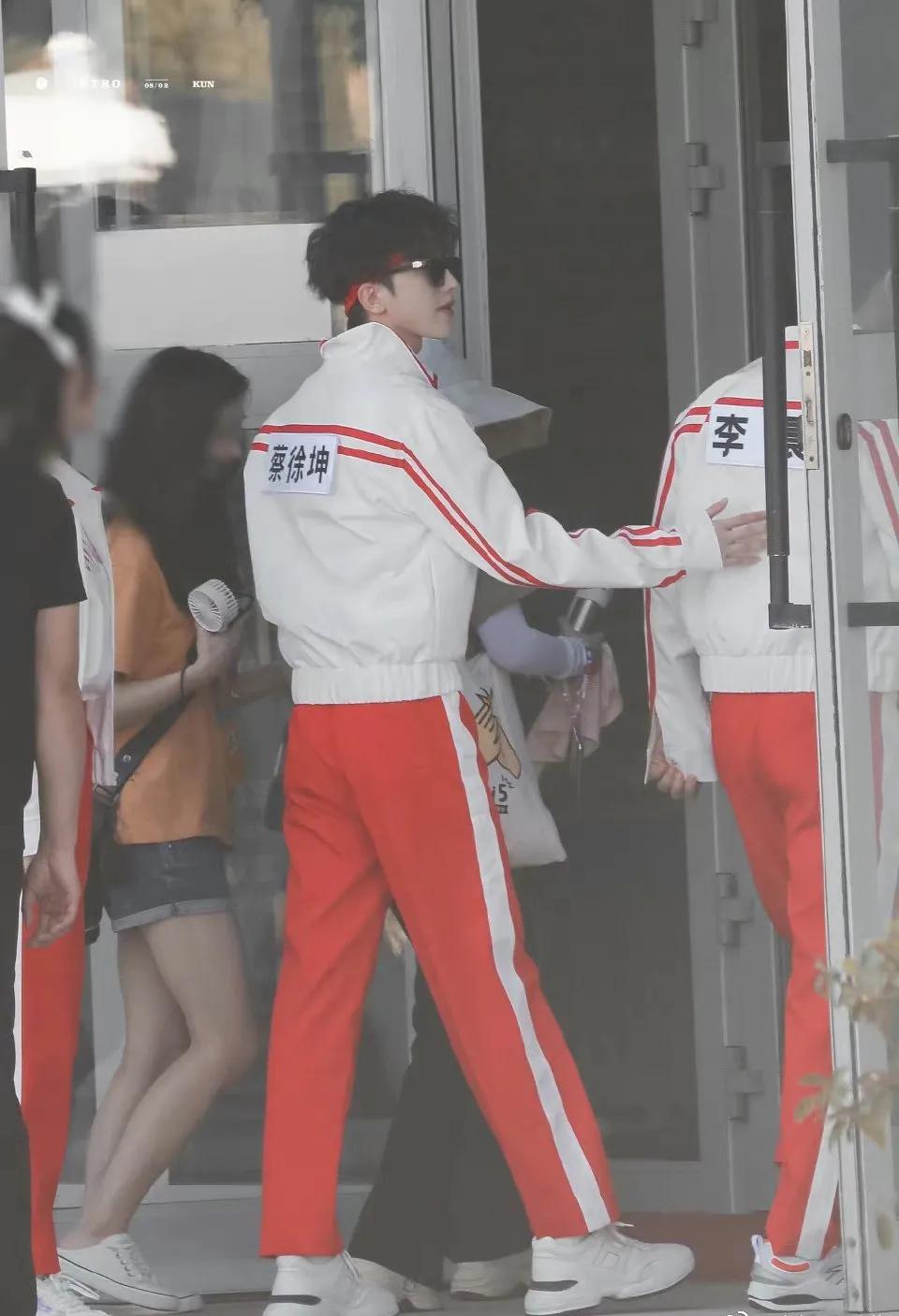 蔡徐坤，跑男，夏天里奔跑