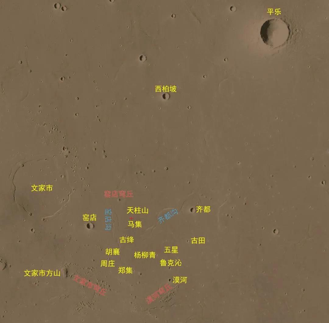 全球卫星图超清下载(中国发布首份火星全球影像图，开启新时代的探索之旅即将启航!)
