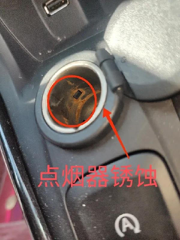 兩個從來不暈車的人竟被車里的味道搞暈了，一查才知道這還沒完