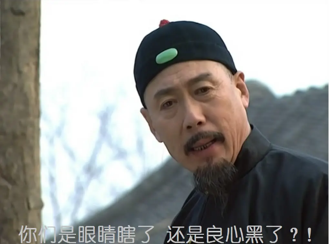 雍正王朝二月河 二月河帝王系列二月河-百科叔叔