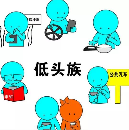 人工算法已经黑进“你”以及“你”的生物操作系统