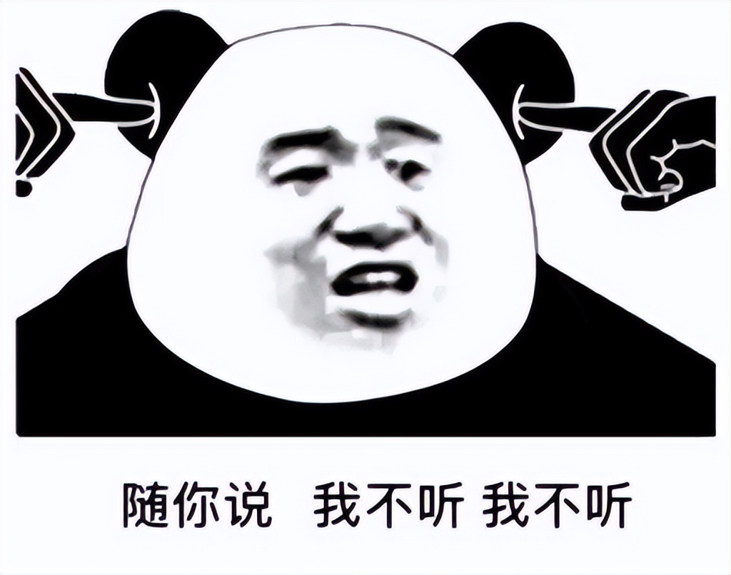 30個昆明人自己發明的“成語”，你知道幾個？