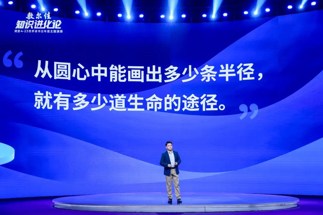 樊登2022最新演讲：做加法是本能，做减法是智慧