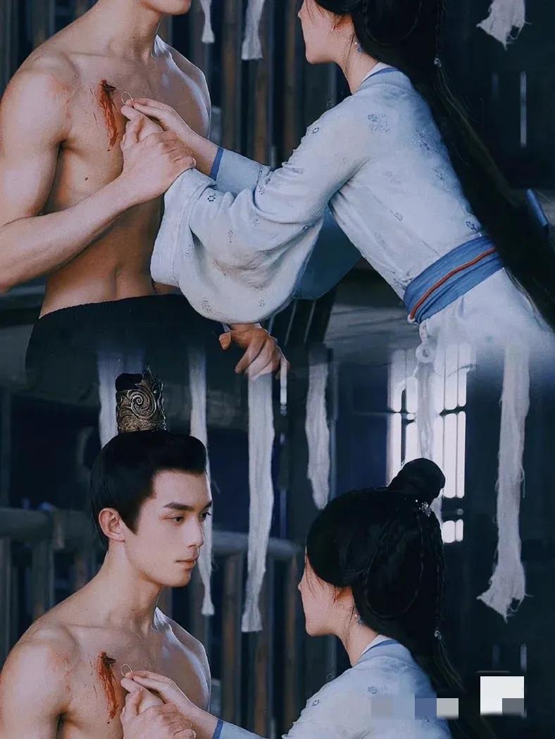 星汉灿烂宽衣疗伤名场面来了