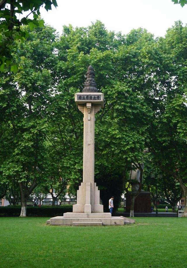 全国高校湖北录取分数排名，本地985太好考了