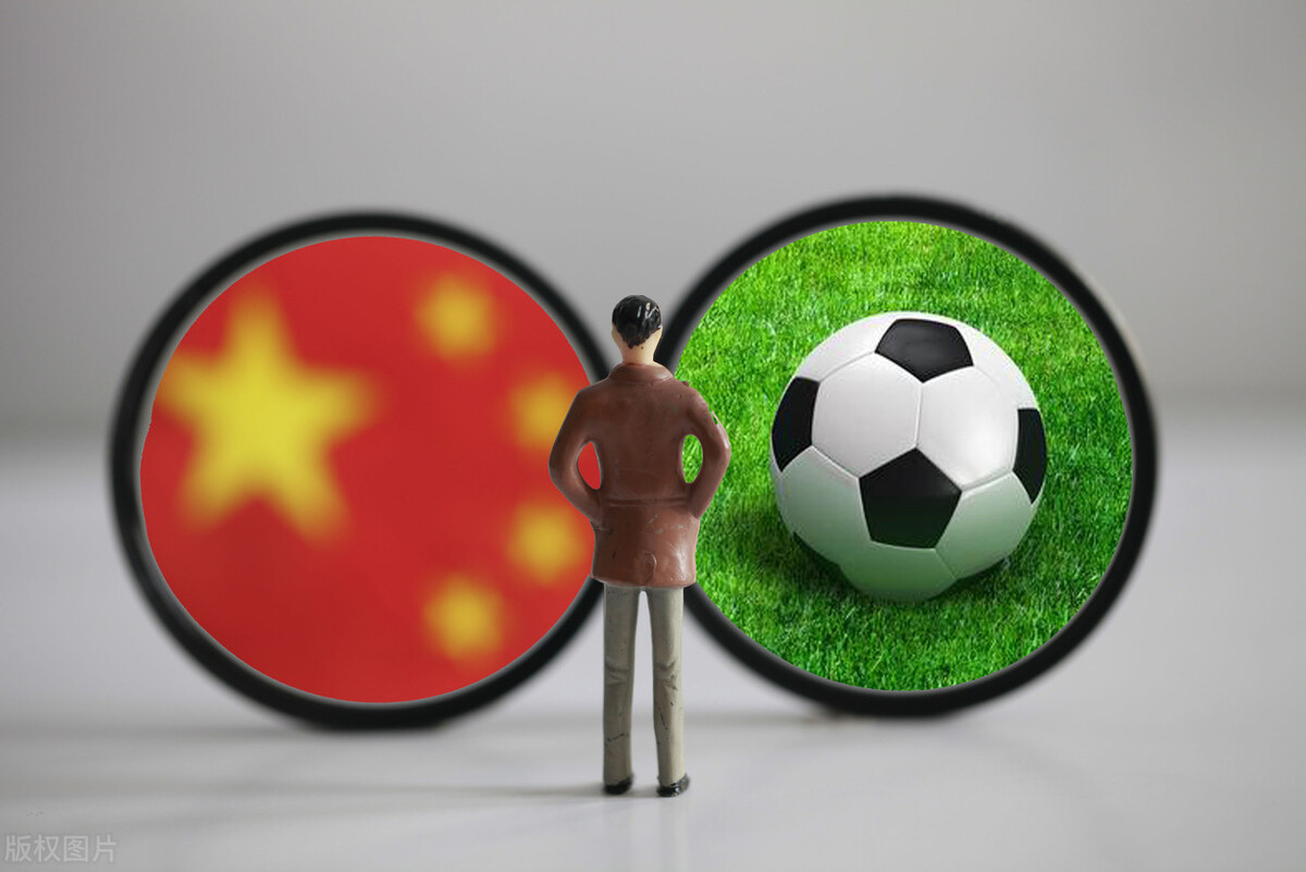 中国足球正在低谷期(2022，请对陷入低谷的中国足球好一点：希望之后别再是失望)