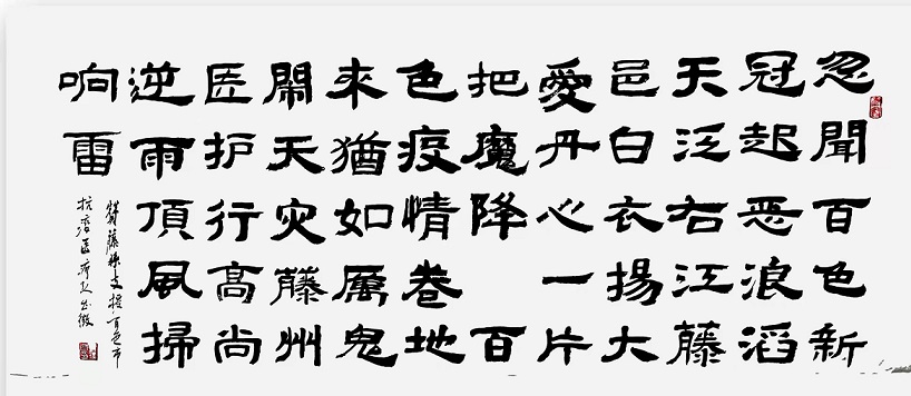 前行勇者初心现，定换春花簇簇开——向在抗疫一线的工作人员致敬