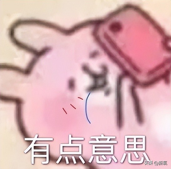 瓦妮莎怎么這么胖（300斤的瓦妮莎胖了？10個超簡單的微習慣，讓你的身材變苗條）