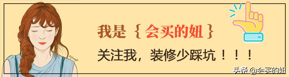 装修公司那么多，哪家才靠谱？“六看”辨别装修公司好不好的方法