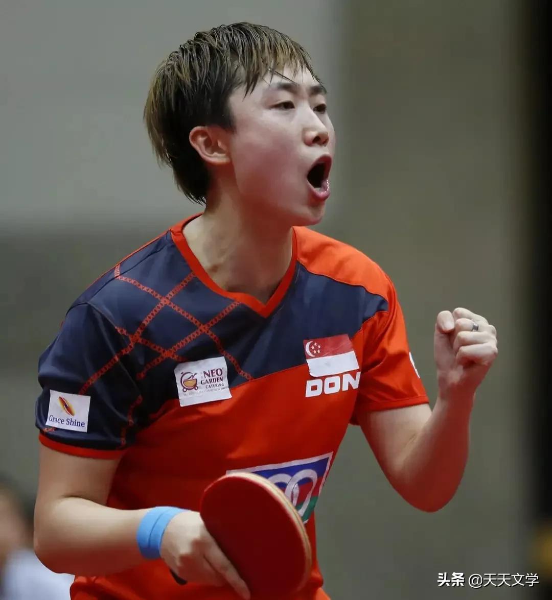 冯天薇中国(新加坡籍中国球员冯天薇,"中国二队战胜了一队",没结婚非