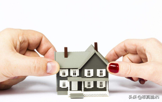 2022年开始，这2笔财产纳入夫妻共同财产？别再误认为是自己的了