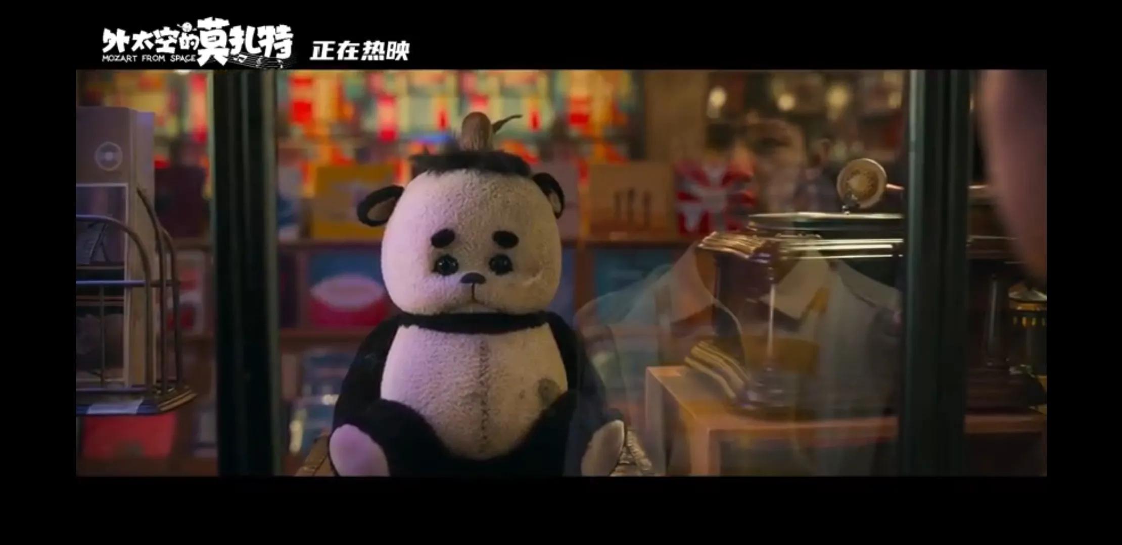 父子本是小冤家，“星外来使”来帮忙