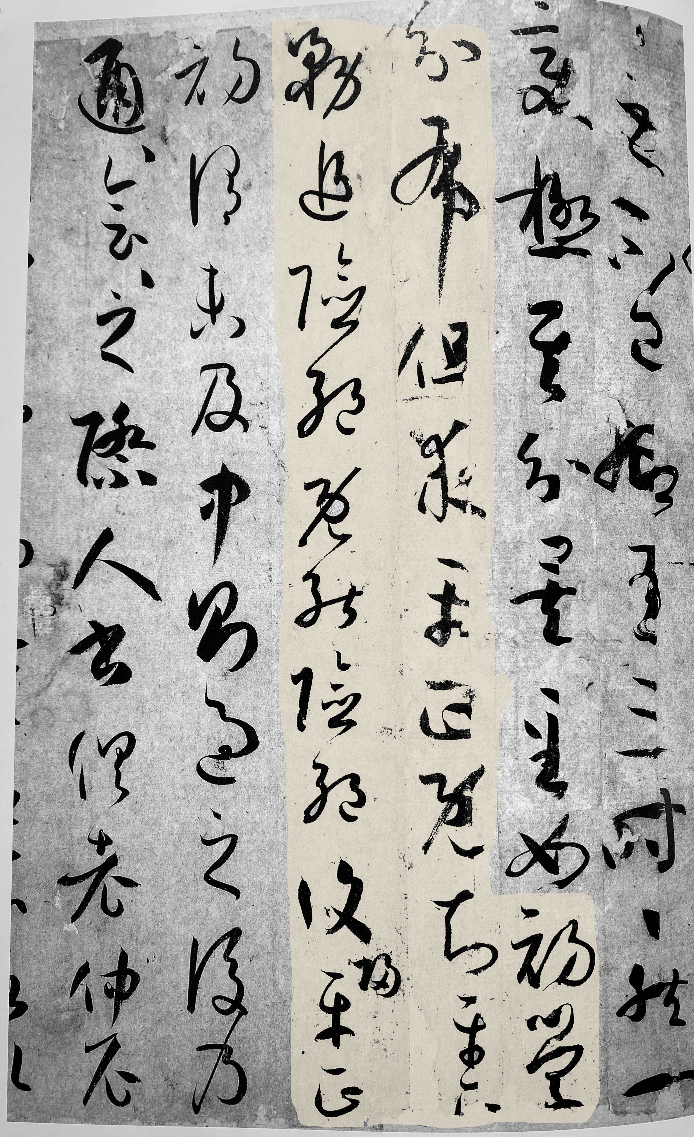 读印：吴让之的一方三面印，名家的篆刻作品到底好在哪儿？