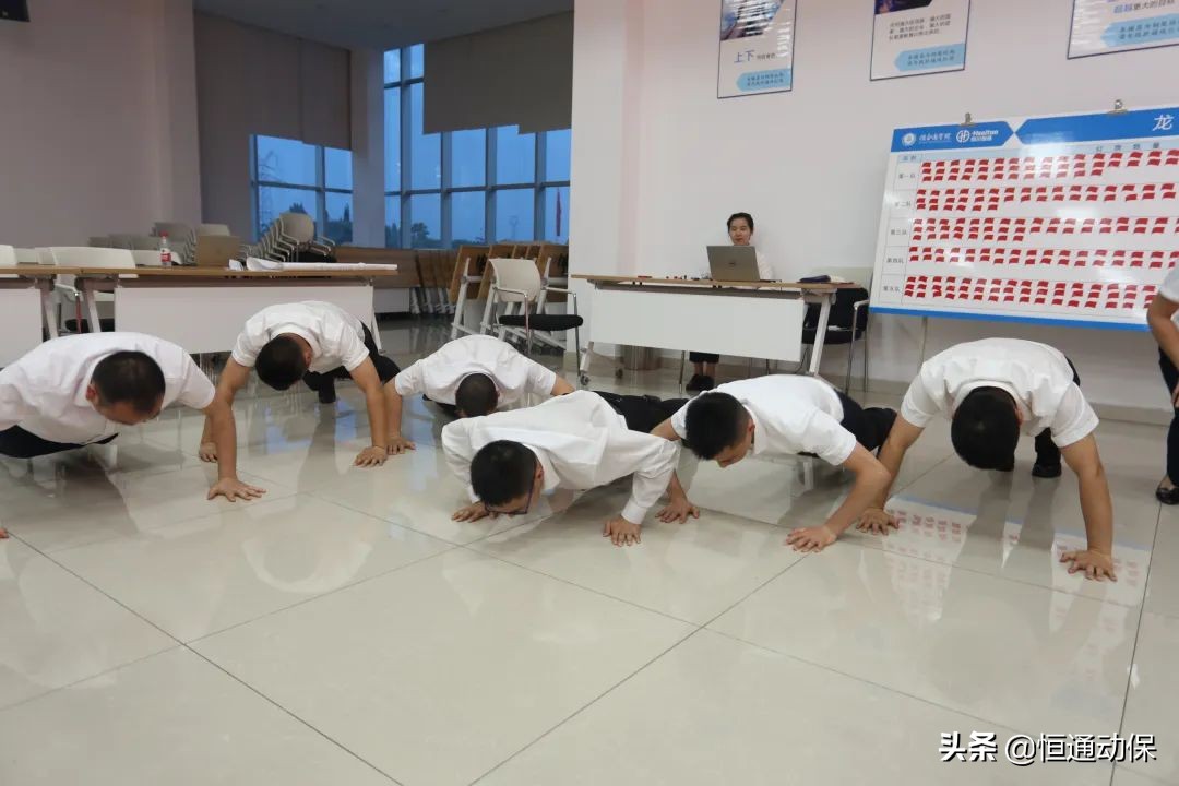 ѧ���Ļᡱǿ���졪���Ĵ���ͨ��ʦ��ѵ�ࣨ�ڶ��ڣ�Բ������